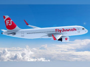 فلائی جناح کا کوئٹہ اور اسلام آباد کے درمیان پروازیں شروع کرنے کا اعلان