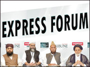 محرم کا پیغام امن و سلامتی منبر محراب سے ہم آہنگی کو فروغ دیا جائے ایکسپریس فورم