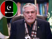 پیپلز پارٹی کا بھی نگران وزیراعظم کیلیے اسحاق ڈار پر اتفاق ذرائع کا دعویٰ