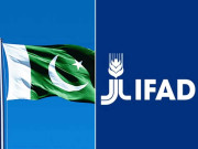 پاکستان انٹرنیشنل ایگریکلچرل فنڈ میں ہوسٹ کنٹری معاہدہ