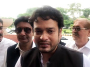 سابق ڈپٹی اسپیکر پنجاب اسمبلی و دیگر کے خلاف کرپشن کا مقدمہ درج