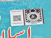 انسداد جعلی کتب کیلیے سیکیورٹی اسٹیکر متعارف کتب بازار سے غائب