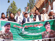 فوج سے اظہار یکجہتی کیلئے ملک بھر میں مظاہروں اور ریلیوں کا سلسلہ جاری