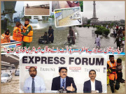 زیادہ بارشوں سے سیلاب کا خطرہ ریڈ الرٹ والے علاقوں میں شہری تعاون کریں