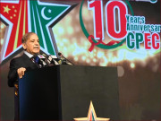 سی پیک کے 10 سال