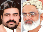 ن لیگ میں مقامی سطح پر اختلافات