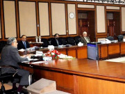 وفاقی بجٹ کا ابتدائی مسودہ تیار پنشن و تنخواہوں میں 5 سے 10 فیصد اضافے کا امکان   