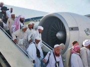 پی آئی اے کا حج آپریشن مکمل61461 حجاج کرام کووطن واپس پہنچایا گیا