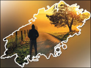 کیا آپ زندگی جی رہے ہیں