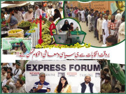 بروقت انتخابات سے ہی سیاسی و معاشی استحکام ممکن ہے