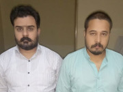 لاہور سے نیب کے 2 جعلی افسران گرفتار