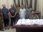 لاہور میں تعلیمی اداروں کے اطراف میں منشیات فروخت کرنے والا گروہ گرفتار خاتون بھی شامل