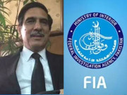 فیس  بک متنازع پوسٹ تفتیش خواجہ حارث ایف آئی اے کے سامنے پیش نہیں ہوئے