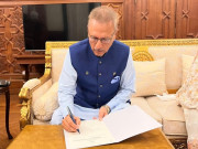 وزیراعظم کی ایڈوائس پر صدر مملکت نے قومی اسمبلی تحلیل کردی