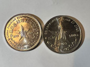 اسٹیٹ بینک سی پیک کی دسویں سالگرہ پر 100 روپے کا یادگاری سکہ جاری کرے گا