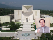 پرویز الٰہی کی درخواست ضمانت سپریم کورٹ میں سماعت کیلیے مقرر