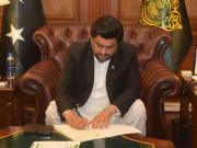 گورنر سندھ نے وزیراعلیٰ کی ایڈوائس پر اسمبلی تحلیل کردی