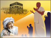 اُن کی نظروں سے محبت کا جو پیغام ملا۔۔۔۔۔۔ 