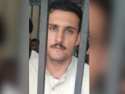 جنسی ہراسانی میں ملوث ملزم کو قید اور بیس لاکھ روپے جرمانہ