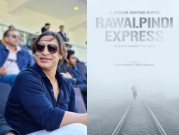 شعیب اختر کی فلم کا تنازع حکم امتناعی کیخلاف پروڈکشن کمپنی کی اپیل کی سماعت ملتوی