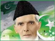 قومی وسائل ایک عمرانی جائزہ