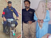 کراچی اتحاد ٹاؤن میں راہگیرخواتین سے نازیبا حرکات کرنے والا گرفتار