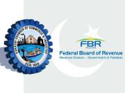 چیئرمین ایف بی آر سیکشن 7 ای کو فوری طور پر واپس لیں کراچی چیمبر