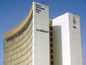 پی اے سی اجلاس؛ زرعی ترقیاتی بینک میں  کرپشن، چوری اور خورد برد کے انکشافات