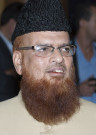 اسلامک ڈیولپمنٹ بینک کا اسلامی بینکنگ کے فروغ پرمفتی تقی عثمانی کو ایوارڈ دینے کا اعلان