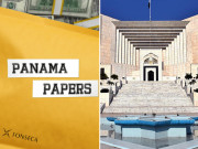 سپریم کورٹ کا پاناما والیم ٹین کھولنے سے انکار درخواست نمٹادی