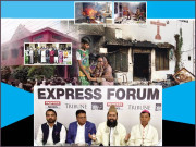 جڑانوالہ واقعہ افسوسناک بین المذاہب ہم آہنگی وقت کی ضرورت ہے