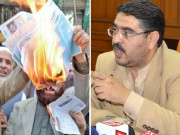 کابینہ اجلاس بجلی کی قیمت میں کمی کا فیصلہ آئی ایم ایف کی منظوری سے مشروط