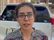 ایمان مزاری اسلام آباد ہائیکورٹ بار کی جبری گمشدگیوں کی کمیٹی سے مستعفی 