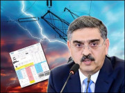 بجلی بل اور نگران حکومت کی بیان بازیاں