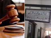 عمران خان سے جیل میں کہا کہ دلاور نہیں دلیر ہوں جج ابوالحسنات ذوالقرنین