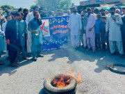 بجلی کی قیمتوں میں اضافے کیخلاف احتجاجہنگامہ آرائی میں ملوث 8 افراد گرفتار