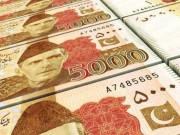 پانچ ہزار روپے کے نوٹ پر پابندی کا نوٹیفکیشن جعلی ہے وزارت خزانہ