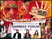 کم عمری کی شادی ۔۔۔ روک تھام کیلئے سماجی رویے بدلنا ہوں گے 