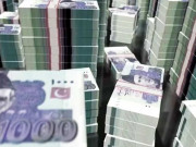 حکومت کا بینکوں سے3 ماہ میں 1104 ٹریلین قرض لینے کا فیصلہ