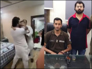 بیوی پر جھگڑے کے دوران کلاشنکوف اٹھانے والا ملزم گرفتار