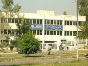 جامعہ اردو گلشن کیمپس میں پروگرام کا آغاز کر دیا گیا 