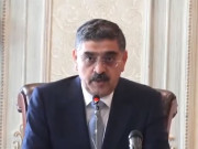 مذہب کے نام پر انتشار پھیلانے والوں کیخلاف سخت کارروائی کی جائے گی نگراں وزیراعظم