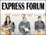 مضبوط سیاسی نظام قانون کی حکمرانی انصافی کی فراہمی جمہوریت سے ممکن ایکسپریس فورم