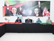 اسٹیبلشمنٹ سے معاملات آصف زرداری طے کریں گے پیپلزپارٹی سی ای سی