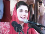 نواز شریف کو مائنس کرنے والے خود مائنس ہوگئے مریم نواز