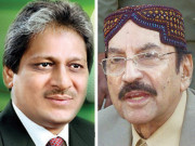 پیپلز پارٹی کی مفاہمتی پالیسی سے صوبے میں سیاسی استحکام