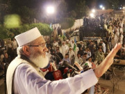 بجلی اور پیٹرول کی قیمتیں کم نہ ہوئیں تو اسلام آباد میں پڑاؤ ڈالیں گے سراج الحق