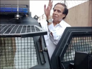 لاہور ہائیکورٹ پرویز الہٰی کو کسی بھی مقدمے میں گرفتار کرنے کی نیب اپیل ناقابل سماعت قرار