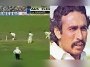 20 ستمبر 1982 جب ون ڈے کرکٹ کی تاریخ میں پہلی ہیٹ ٹرک ہوئی