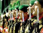دفاع وطن سے استحکام وطن تک  